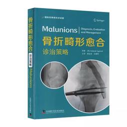畸形屋 --- 克莉絲蒂偵探小說 --- 遠景 --- 81年8版 --- 亭仔腳舊書 歷史價格詳細信息