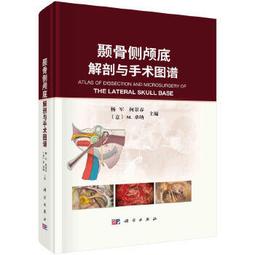 【何景窗聯名】貓肥家潤大碗 歷史價格詳細信息