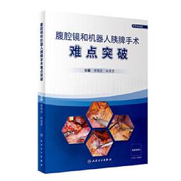 林榮三文化=新韻合唱團=音樂劇=《台灣，啊！台灣》 歷史價格詳細信息