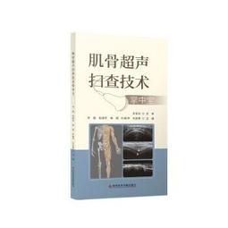 楊斌講傷寒論視頻課程u盤楊斌百方百講全集173講高清視頻教程優盤 歷史價格詳細信息