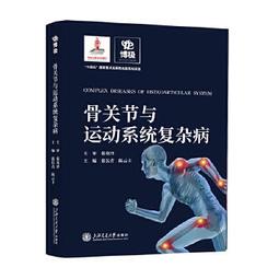 『長青運動專賣』Fox40高音哨/Fox classic 高音哨/狐狸哨/裁判哨/NBA籃球裁判哨/哨子 歷史價格詳細信息