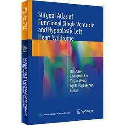 Atlas of Human Anatomy and Surgery Bourgery 人體解剖圖譜 歷史價格詳細信息