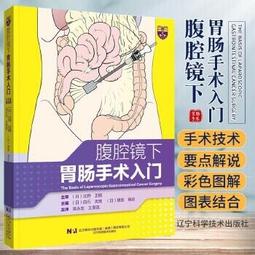 股市憲哥的14堂財商課【金石堂】 歷史價格詳細信息