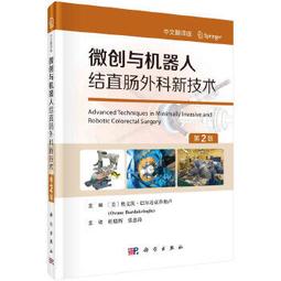 喬茨頭鷹座鐘桌面擺件diy手工禮品自製拼裝創意3d木質立體拼圖 歷史價格詳細信息