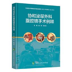 張欣陽竹笛坊張欣陽手工制 高級定音笛 專業演奏笛考級笛廠家直銷 歷史價格詳細信息