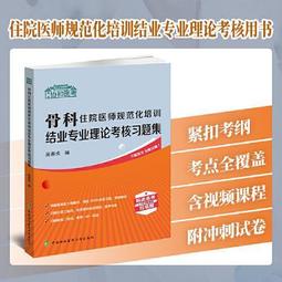 住友化学園芸 空間快速除菌噴霧220ml 歷史價格詳細信息
