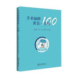 房客：魏啟豪攝影集--為旅行而攝影 為攝影而旅行 歷史價格詳細信息