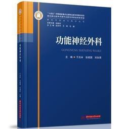炎恩金屬洞洞板免打孔牆上置物架牆壁書桌桌面隔板牆面配件展昌悅  露天市集  全台最大的網路購物市集 歷史價格詳細信息