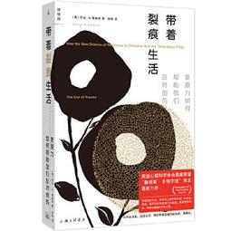 帶著桎梏翱翔：鐵肺會計師黃鴻隆 歷史價格詳細信息
