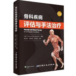 亨特森男裝短袖襯衫男款夏季新款青年韓版純色薄款無痕襯衣男士-靚仔男裝 歷史價格詳細信息
