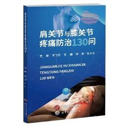 小彬國潮牌戰術馬甲男薄款網眼透氣ins高街機能風多口袋工裝背心機能背心-雅怡尚品 歷史價格詳細信息