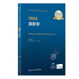 2024全聯、大潤發點數換[瑞康屋]密封袋、密封盒 歷史價格詳細信息