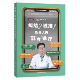 **糾團，7/15收單** 心跳餐廳 ☆☆☆ X ALMALIEN TOKYO GAMECITY 周邊 販售 代購 歷史價格詳細信息
