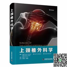 ENRICO COVERI夏季重磅純棉背后印花無袖背心男潮寬松休閑透氣T恤-毛毛男裝 歷史價格詳細信息