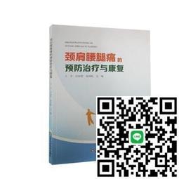 加雷思貝爾11號純棉短袖t恤男女休閑寬松上衣百搭足球迷夏半袖ji#男裝 歷史價格詳細信息