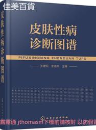 皮套10張底片超值組 FUJIFILM instax mini LiPlay 馬上看相機 印相機 (公司貨) 歷史價格詳細信息