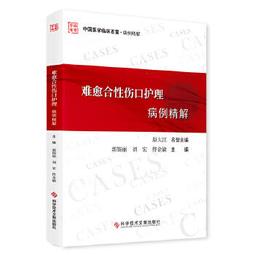 癒合石｜療癒寶石指引卡 Healing Stone33 張關於健康、生命、能量和動力指引卡【左西購物網】 歷史價格詳細信息