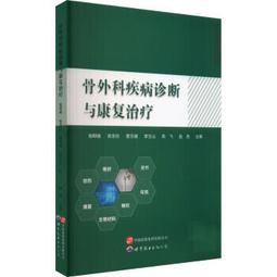 明日柏林：100 個你一定要知道的關鍵品味【城邦讀書花園】 歷史價格詳細信息