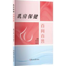 【張紅山之收藏】清-和闐青白玉-福神 藏品規格:長11公分寬4.5公分高16.7公分底座4.8 總高21.5公分 歷史價格詳細信息