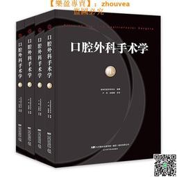 彩色現貨 臨床超聲心動圖學 (第4版) 歷史價格詳細信息