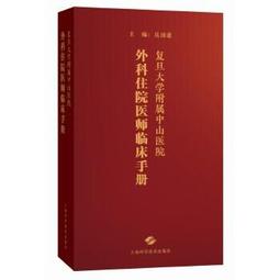旦后剛評回來的現貨 1996年香港回歸第二組1盎司精制銀幣4452 歷史價格詳細信息