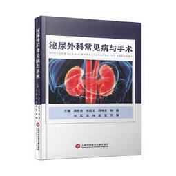 台灣常見100種鳥類圖鑑 校外教學的書籍(最新版)自然系列叢書共有10本 山野之鳥+ 水邊之鳥 10本全套優惠價 野鳥 歷史價格詳細信息
