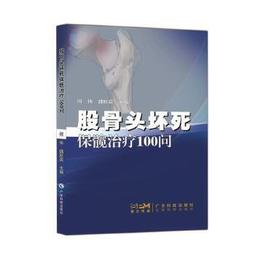 何事秋風 胡郁青陳萬彭弋的音樂作品集 西南師範大學出版社978756 歷史價格詳細信息