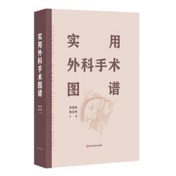 榮祥閣 天然水晶原石迷你星星爱心蘑菇月亮配饰吊坠摆饰礼物DIY配件訂製天然寶石擺件原石家居飾品 歷史價格詳細信息
