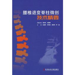 微技術金絲大指環指虎TC21鈦合金EC戰術健身打拳掛件防身工具 歷史價格詳細信息
