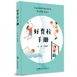 [德輝五金]  工程筆單筆芯 紅 黑  漸進式 繪圖筆  製圖工程筆 歷史價格詳細信息