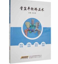 書 正版 Creo Parametric .0 零件設計高手速成 陳桂山 編 014-8 清華大學出版社 歷史價格詳細信息
