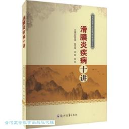 陳十安朵四色腮紅盤曬紅蜜桃奶杏自然裸色啞光腮藍收縮膨脹色 歷史價格詳細信息