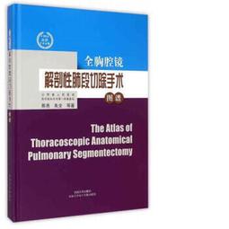 免運全文楞嚴咒吊墜大隨求咒項鍊招財轉運轉佛牌經文毛衣鏈楞嚴經男女 歷史價格詳細信息