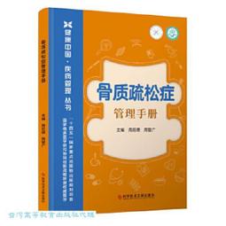後周周元通寶、五代十國古幣，西元955年至今 歷史價格詳細信息