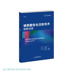 玻陶洶湧‧2015：雙新玻璃陶瓷藝術聯展-新北市陶釉藝術 歷史價格詳細信息