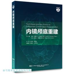 鏡內底的囡仔（附台語朗誦CD） 歷史價格詳細信息