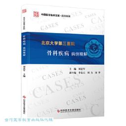 北京NICI日本專柜正版毛絨公仔鑰匙扣圈裝手機掛件涵雅舍 歷史價格詳細信息