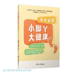 大熊丫丫23歲紀念冰箱貼送明信片一張 歷史價格詳細信息