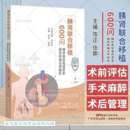 陈冠希联名合作迪士尼短袖T恤Disney系列男女同款EDC夏季日系潮牌 歷史價格詳細信息