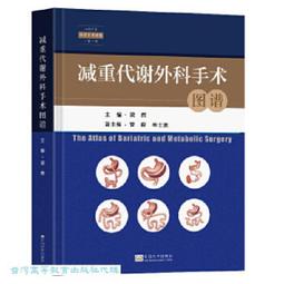 梁思成《圖像中國建築史》手繪圖 (新版) . 9787513325356 歷史價格詳細信息