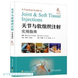 【軟組織沖洗槍】 洗高壓水槍 牙科高壓沖洗水槍 醫用高壓水槍牙科內窺鏡氣槍供應噴槍清洗眼科器械口腔科沖洗 歷史價格詳細信息