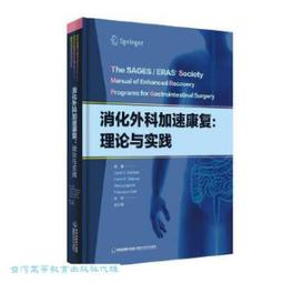 【Lianne baby】女寶手工嬰兒豆絨天使枕推車枕蝴蝶枕(推車靠枕 安全座椅枕頭 天使枕 嬰兒禮物) 歷史價格詳細信息
