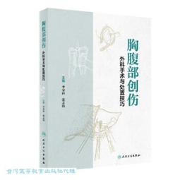 榮祥閣 天然水晶原石迷你星星爱心蘑菇月亮配饰吊坠摆饰礼物DIY配件訂製天然寶石擺件原石家居飾品 歷史價格詳細信息