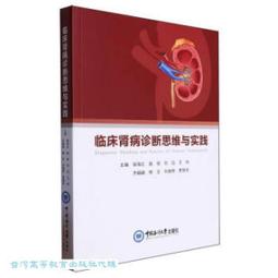 思迅無線電腦游戲手柄pc霍爾搖桿Xbox模式藍牙switch安卓手機電視 歷史價格詳細信息
