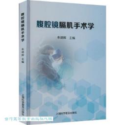 /【朱錦城】花開富貴  1990  第六屆版印年畫徵選  首獎 歷史價格詳細信息