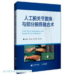 博興陳戶店匯豐錢局銅元壹吊。。。PMG評級64。印刷漂亮！。5460 歷史價格詳細信息