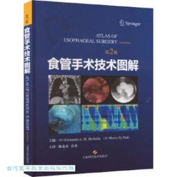 圖解拉糖藝術＆巧克力工藝：世界級甜點職人親授，專為初學者打造 歷史價格詳細信息
