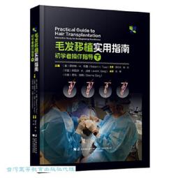 操控阿德勒幸福說服術, 無論誰都會喜歡你: 最強人際溝通術, 不在你怎麼說,/藤由達藏 eslite誠品 歷史價格詳細信息