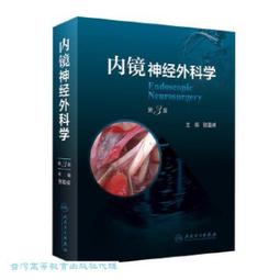 亞第台灣製造亞第13000MAH鋁合金行動電源可當手電筒送micro充電線及本產品投保責任險及商品檢驗合格請放心使用 歷史價格詳細信息