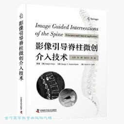 馬術技巧鞍 特技鞍訓馬鞍 訓練馬鞍子 全新升級版技巧鞍全套配件 歷史價格詳細信息